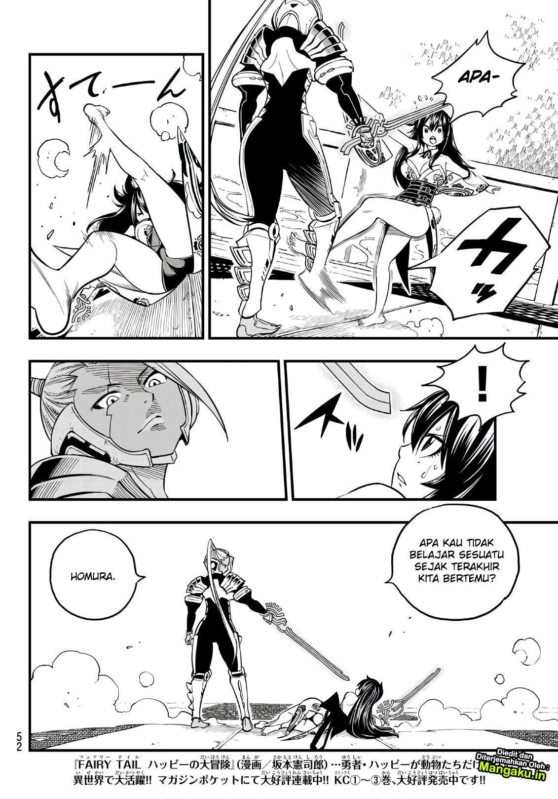 Eden’s Zero